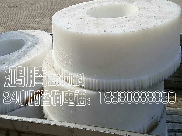 CNC加工异型件
